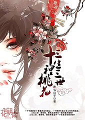 每日大赛 女高中生大赛反差